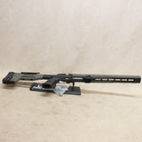 Howa Mini-Action Oryx Chassis #07066817