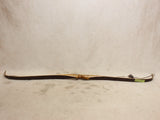 Prowler Z Recurve Bow #09096811