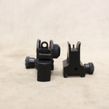 CQB Sights #07076405