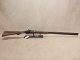 Belgian 12ga SxS #04216406