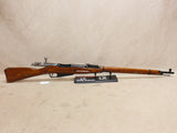 Laminate M91/30 Mosin-Nagant #04216407