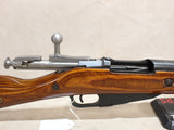 Laminate M91/30 Mosin-Nagant #04216407