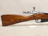 Laminate M91/30 Mosin-Nagant #04216407