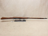 Laminate M91/30 Mosin-Nagant #04216407