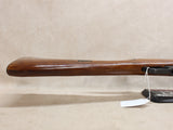 Laminate M91/30 Mosin-Nagant #04216407