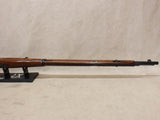 Laminate M91/30 Mosin-Nagant #04216407
