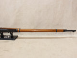 Laminate M91/30 Mosin-Nagant #04216407