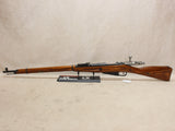 Laminate M91/30 Mosin-Nagant #04216407