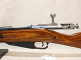 Laminate M91/30 Mosin-Nagant #04216407