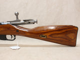 Laminate M91/30 Mosin-Nagant #04216407