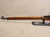 Laminate M91/30 Mosin-Nagant #04216407