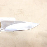 NEW 4.5" Forged Drop Point Knife w/ Sheath #07076820