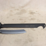 Machete Set #07086408