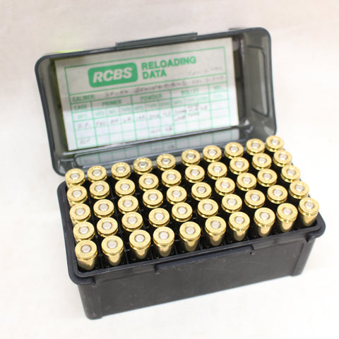 Primed Brass 30-06 Sprg x50 #04105413