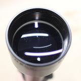 Banner 3-9x40 Circle-X Scope #04216812