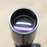 2-7x20mm Scope #07096417