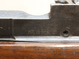 No.4 Mk.I #07136401