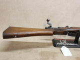 P1917 30-06 Sprg Sporter #09146416