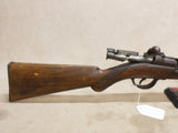 M1871/84 12mm Shotgun #09146421
