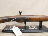 M1871/84 12mm Shotgun #09146421