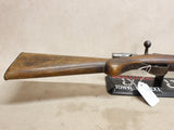 M1871/84 12mm Shotgun #09146421