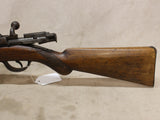 M1871/84 12mm Shotgun #09146421
