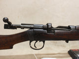 #07136414 No.1 Mk.III*