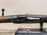 #07136414 No.1 Mk.III*