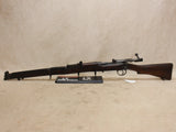 #07136414 No.1 Mk.III*