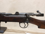 #07136414 No.1 Mk.III*