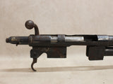 "Gamester" 12ga Barreled Action #04236437