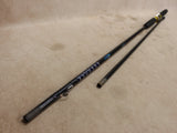 Sabiki Stick #07156406
