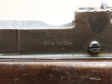 US-Property No.4 Mk.I* #04276423