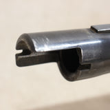 M870 Dual Bead 12ga Barrel #09156407