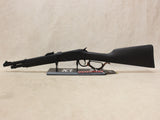 *NIB* LV410 Deputy 410 Bore #11105431
