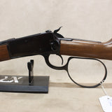 M92 Ranch Hand 44 Mag w/ Full Length Stock #07206002