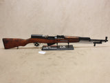 SKS Carbine 7.62x39mm #07206011