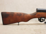 SKS Carbine 7.62x39mm #07206011