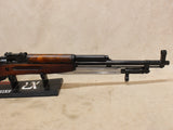 SKS Carbine 7.62x39mm #07206011