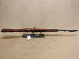 SKS Carbine 7.62x39mm #07206011