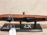 SKS Carbine 7.62x39mm #07206011