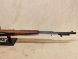 SKS Carbine 7.62x39mm #07206011