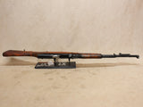 SKS Carbine 7.62x39mm #07206011