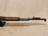 SKS Carbine 7.62x39mm #07206011