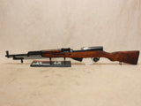 SKS Carbine 7.62x39mm #07206011