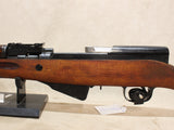SKS Carbine 7.62x39mm #07206011