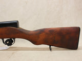 SKS Carbine 7.62x39mm #07206011