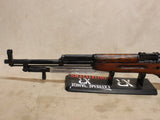 SKS Carbine 7.62x39mm #07206011