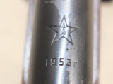 SKS Carbine 7.62x39mm #07206011