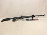 Tactical SKS Carbine #09225432